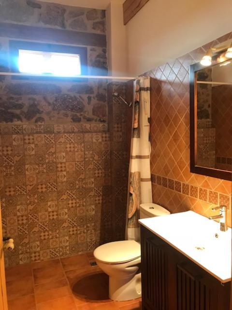 Apartamentos El Jardin Del Poeta Guijo de Granadilla Pokoj fotografie